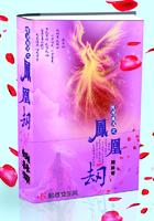情深缘浅免费