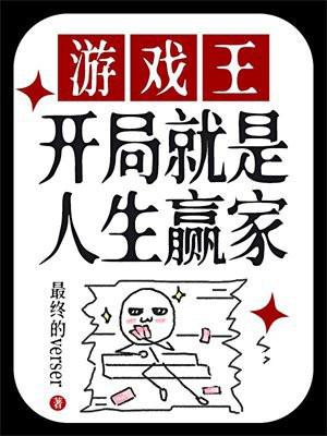 游戏王开局神卡