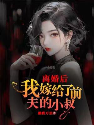 我们不可以