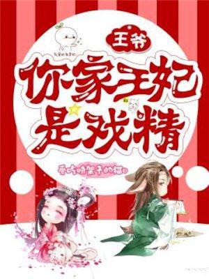 云卿司徒煦王爷