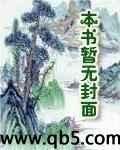 天龙八部怀旧版官网
