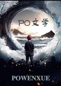 黑社会3