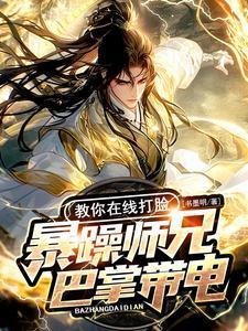 暴躁兄弟