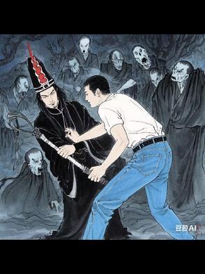 鬼友拉拉手百度百科