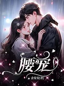七零美人好命