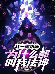 笔阁趣