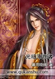 6boss审判光环