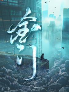 金门县是台湾还是福建的