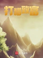 陈孝周简历