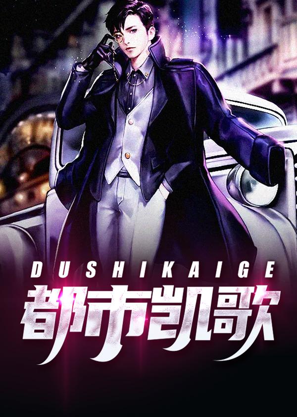 顾秋陈燕完整版免费阅读