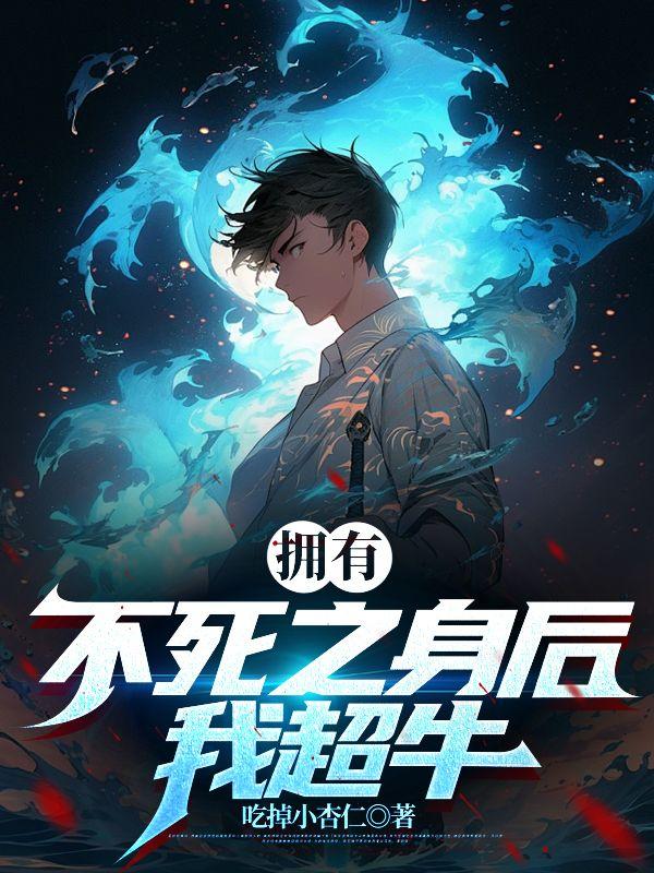 诸葛嫣然诸葛惊羽