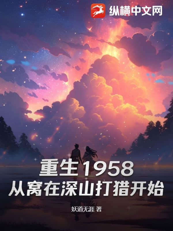 庞北庞茜笔趣阁