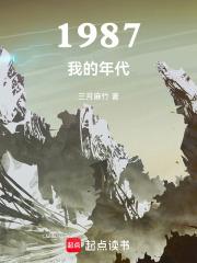 中国外文局李恒田