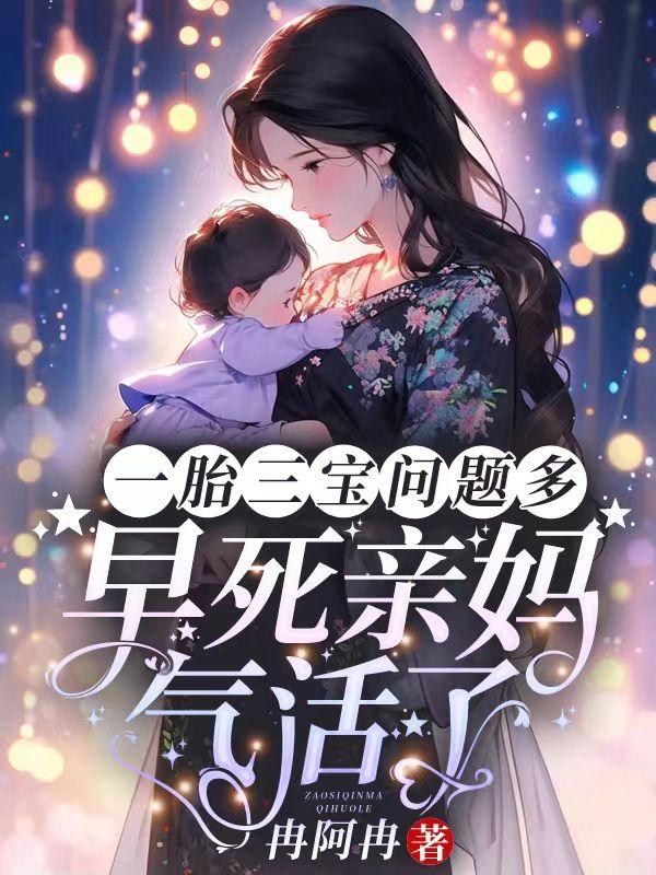 言峤九虞兮虞兮免费阅读