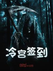 苏星宇abo