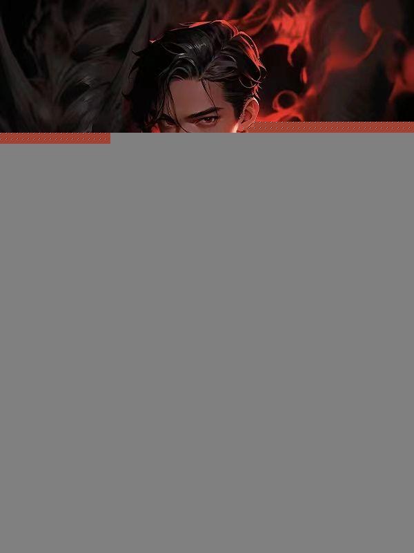 狂龙下山全集免费观看