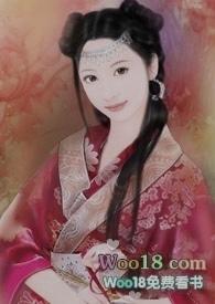 她想混吃等死 by吃鱼