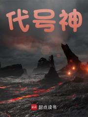 莆田林国祥