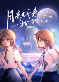 再次沉沦免费阅读