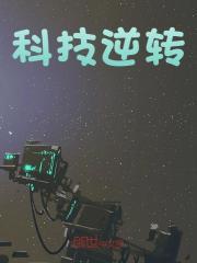 阿斯麦集团百度百科