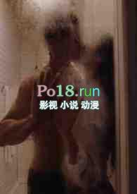 锁情牵剧透