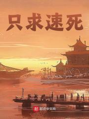 徐达朱元璋小时候认识吗