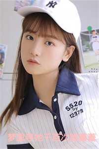 梦里寻她千百度蓦然回首全文行书