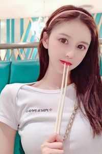 谈穗宁聂禹琛二十七章