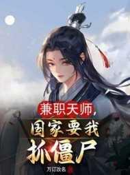 世界最富有的26个人
