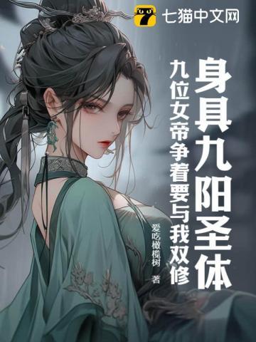 焚天决斩天剑