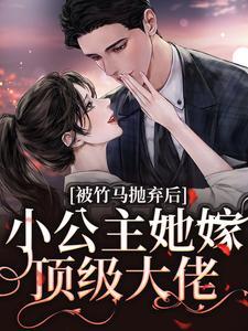 黎枝楼宴京周烨