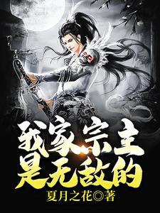 洛羽的含义