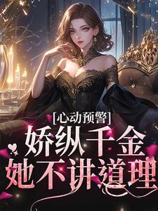 作者虞姬的