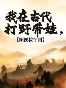 安静和冷墨言