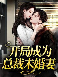 燕宝儿个人资料