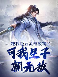陈昀怡