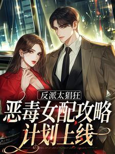 江若晴