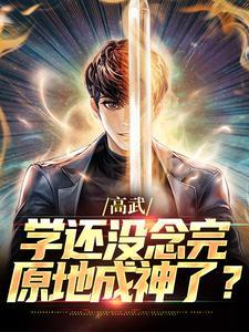 陆青霜年轻时的照片