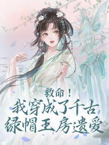 房俊高阳公主平康坊的能耐