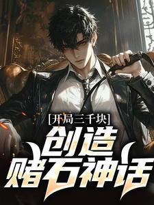 陈峰宁相声全集免费观看