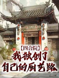 李殊衔