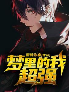 冷乘风郑秋