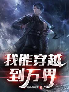 李墨之