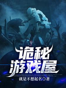 方雷瑞安