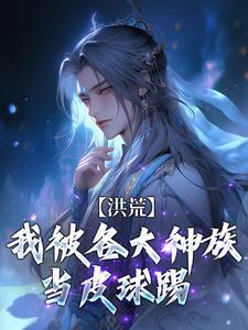 陆文彬