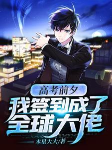 徐霞客