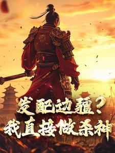 宁川区社会矛盾纠纷联合调处中心发言稿