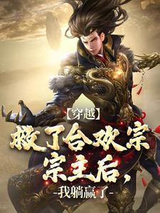 张成岭