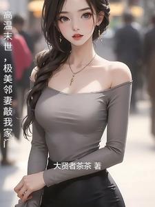 杨韶祥审计中心