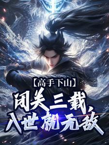 江寒汀花鸟画欣赏高清